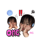 ゆ-たんのスタンプ（個別スタンプ：19）