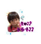 ゆ-たんのスタンプ（個別スタンプ：21）