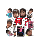 ゆ-たんのスタンプ（個別スタンプ：27）