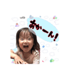 ゆ-たんのスタンプ（個別スタンプ：28）