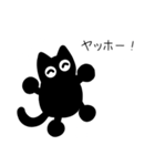 黒豆猫の日常会話1（個別スタンプ：12）