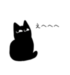 黒豆猫の日常会話1（個別スタンプ：25）