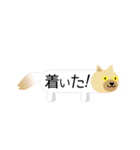 動くふきだし猫（個別スタンプ：9）