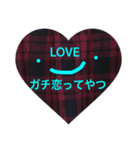 推しのために生きるファンの叫び（個別スタンプ：2）