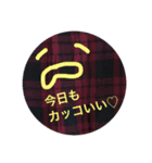 推しのために生きるファンの叫び（個別スタンプ：3）