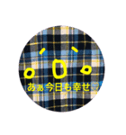 推しのために生きるファンの叫び（個別スタンプ：5）