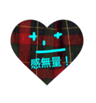 推しのために生きるファンの叫び（個別スタンプ：6）