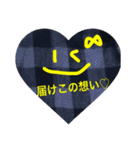 推しのために生きるファンの叫び（個別スタンプ：11）