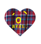 推しのために生きるファンの叫び（個別スタンプ：16）