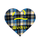 推しのために生きるファンの叫び（個別スタンプ：21）