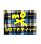 推しのために生きるファンの叫び（個別スタンプ：22）