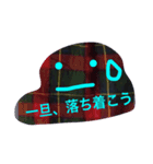 推しのために生きるファンの叫び（個別スタンプ：24）