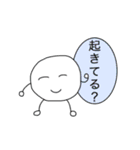 とーそくじん（個別スタンプ：2）