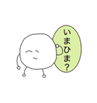 とーそくじん（個別スタンプ：5）