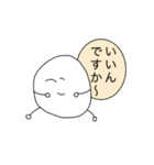 とーそくじん（個別スタンプ：8）