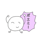 とーそくじん（個別スタンプ：10）