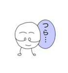 とーそくじん（個別スタンプ：11）