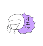 とーそくじん（個別スタンプ：15）