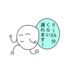 とーそくじん（個別スタンプ：18）
