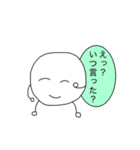 とーそくじん（個別スタンプ：21）