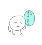 とーそくじん（個別スタンプ：22）