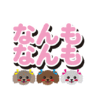 るびー＆ふれんど[poodle/apricot]でか文字（個別スタンプ：8）