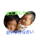 はづりん（個別スタンプ：5）