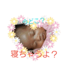 はづりん（個別スタンプ：13）