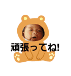 はづりん（個別スタンプ：15）