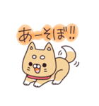 ふくちゃんの毎日スタンプ（個別スタンプ：2）