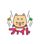 ふくちゃんの毎日スタンプ（個別スタンプ：8）
