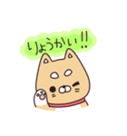 ふくちゃんの毎日スタンプ（個別スタンプ：9）