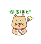 ふくちゃんの毎日スタンプ（個別スタンプ：11）