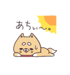 ふくちゃんの毎日スタンプ（個別スタンプ：13）