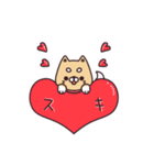 ふくちゃんの毎日スタンプ（個別スタンプ：18）
