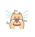 ふくちゃんの毎日スタンプ（個別スタンプ：19）