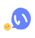 ひよことひらがな (あ行-は行)（個別スタンプ：2）