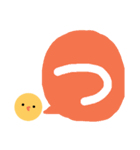 ひよことひらがな (あ行-は行)（個別スタンプ：18）