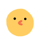 ひよことひらがな (あ行-は行)（個別スタンプ：31）