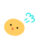 ひよことひらがな (あ行-は行)（個別スタンプ：32）