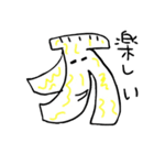 カワイイ！！野菜スタンプ（個別スタンプ：7）