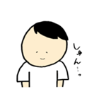 使いやすいボウヤ（個別スタンプ：14）