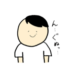 使いやすいボウヤ（個別スタンプ：24）