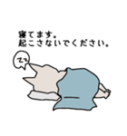 フレブル ひめコ（個別スタンプ：9）