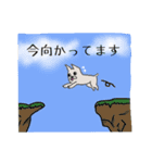 フレブル ひめコ（個別スタンプ：19）