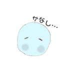 ぽよまる♪（個別スタンプ：2）
