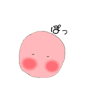 ぽよまる♪（個別スタンプ：4）