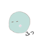 ぽよまる♪（個別スタンプ：10）