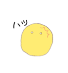 ぽよまる♪（個別スタンプ：13）