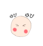 ぽよまる♪（個別スタンプ：15）